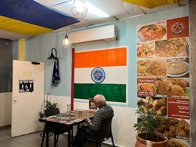 Opinii despre Tikka Masala în אילת - הסעדה