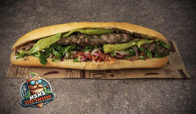 Opinii despre באבא שווארמה - באר שבע în באר שבע - הסעדה