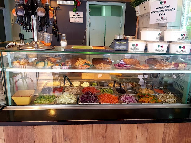 Nova - Italian Street Food