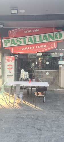 פסטליאנו - מודיעין מכבים רעות