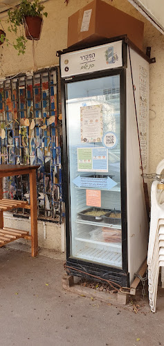 בר גלים - הסעדה