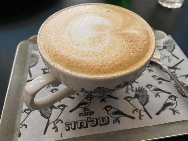Cafe Alma Neve Tzedek - קפה עלמה נוה צדק