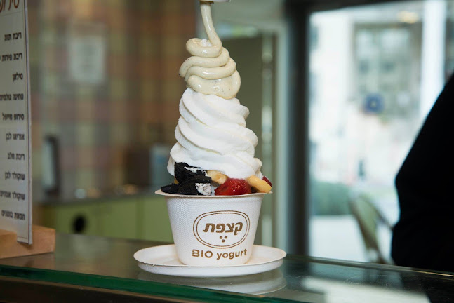 Opinii despre גלידריית קצפת בית שמש - Katsefet ice cream în בית שמש - הסעדה