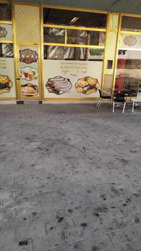 מדיקו מסעדה גרוזינית - הסעדה