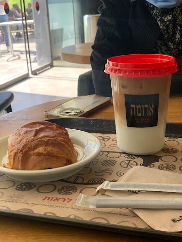 ארומה - באר שבע