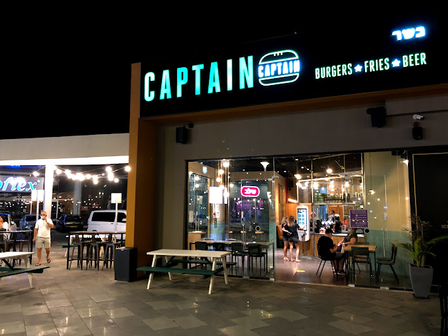 קפטן בורגר עפולה (כשר למהדרין) - עפולה