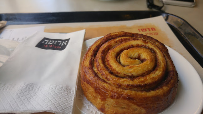 Comentarii opinii despre ארומה