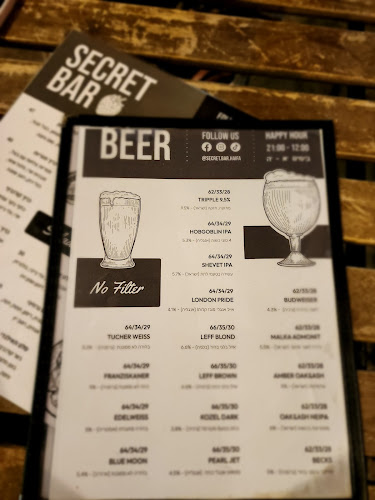 Secret Bar - הסעדה