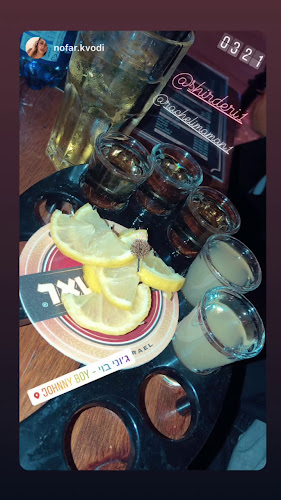 leny bar לני בר - תל אביב-יפו