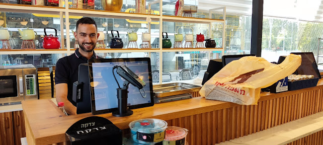 מאפה נאמן - הסעדה