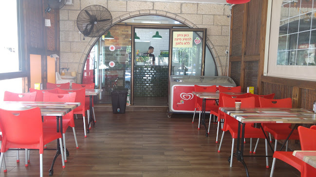 מיסטר פיצה נהריה