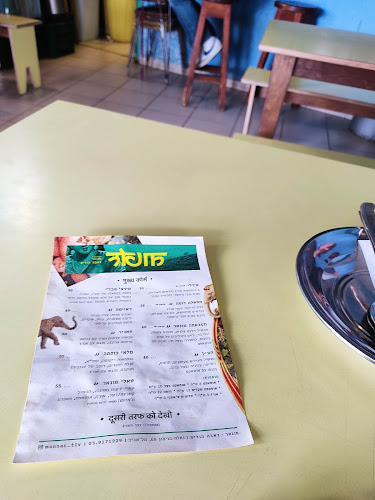 נחלת בנימין 68, תל אביב-יפו