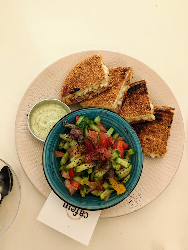 קפאין נווה-שאנן Cafein - הסעדה