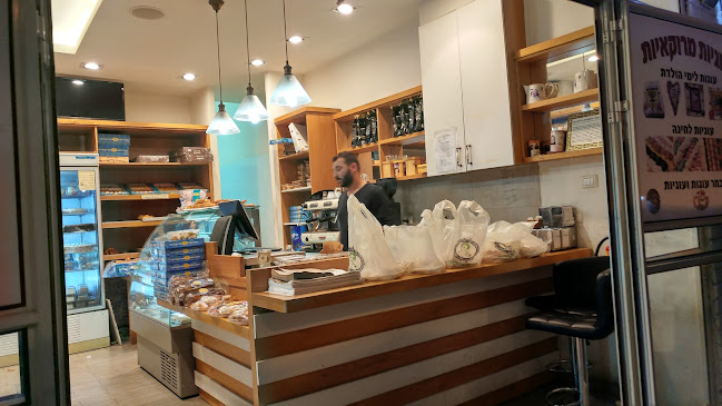 עוגיות מרוקאיות - חדרה