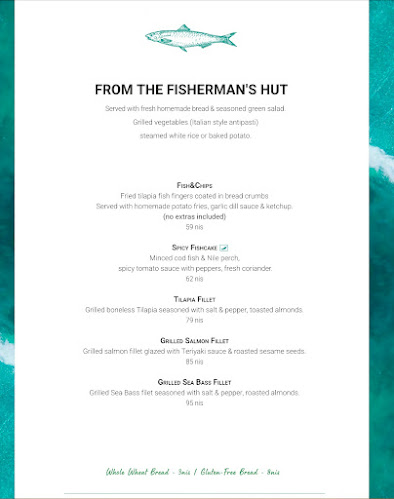 Reef Cafe - הסעדה