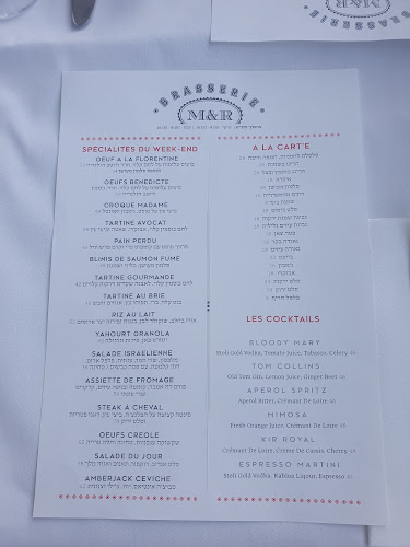 Opinii despre דליקטסן בראסרי - Delicatessen Brasserie în תל אביב-יפו - הסעדה