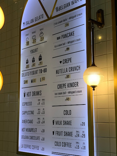 לה גופרה 24 שעות - תל אביב-יפו