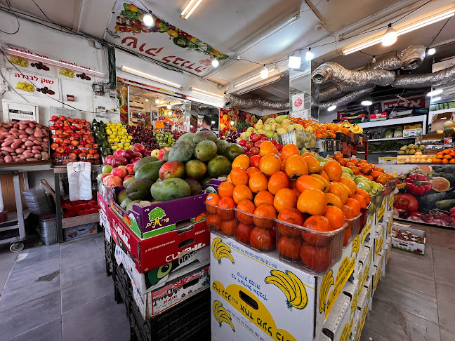 שוק לבנדה - הסעדה