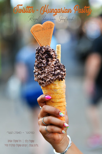 קרמרי דה ל'אקלר - הסעדה