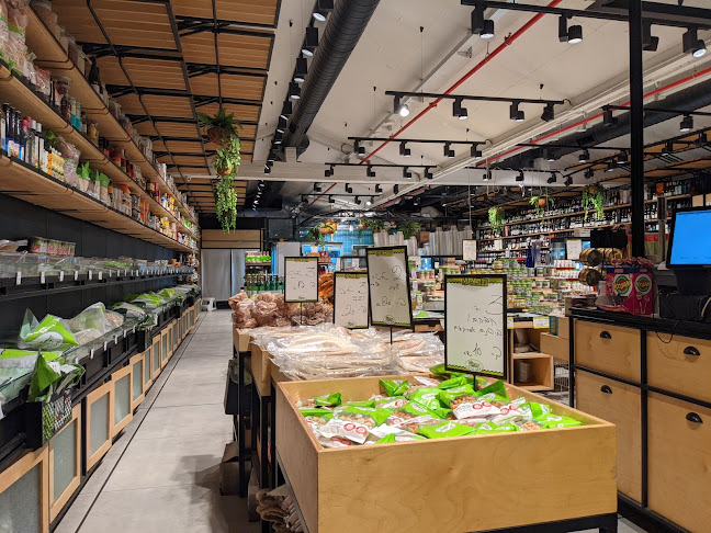 Comentarii opinii despre שווארמה טורו