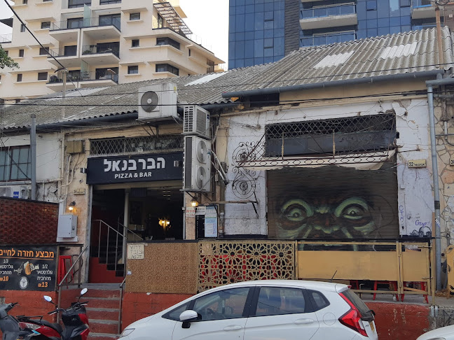 אברבנאל 34, תל אביב-יפו