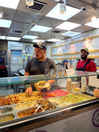 Opinii despre מעוז פלאפל ושווארמה în ירושלים - הסעדה