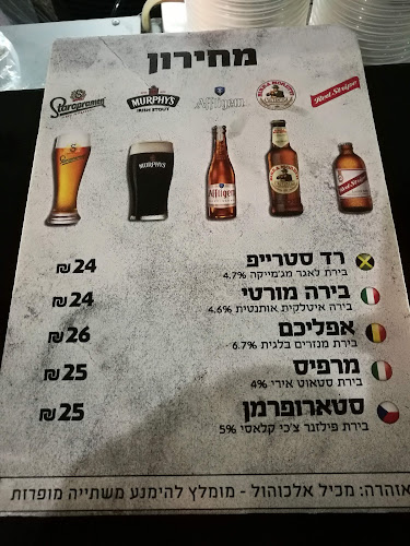 נינה סושי