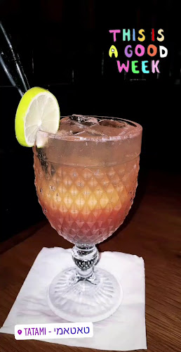 ברחבה של קניון כיכר האודיטוריום 134, שדרות הנשיא, חיפה