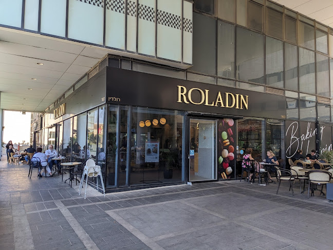 רולדין בית הנציב - הסעדה