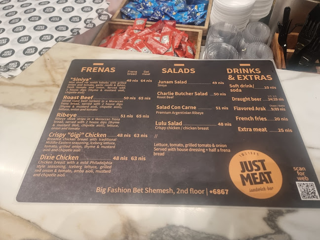 Opinii despre ג'אסט מיט JUST MEAT - בית שמש în בית שמש - הסעדה
