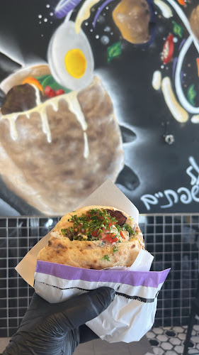 הסביח של הסומך תחנת פז - חדרה