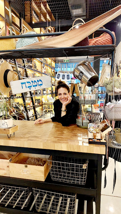 בוז'ולה חיפה