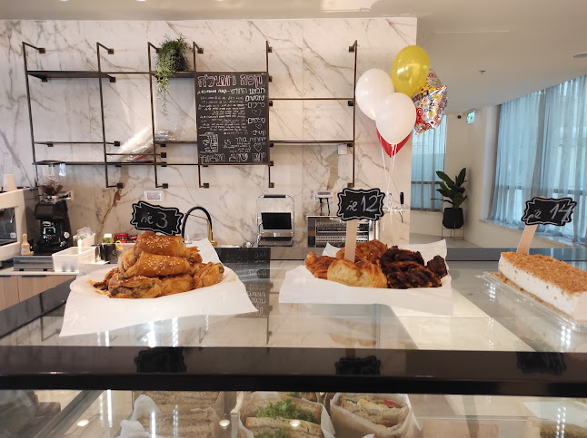 קפה רותיל'ה