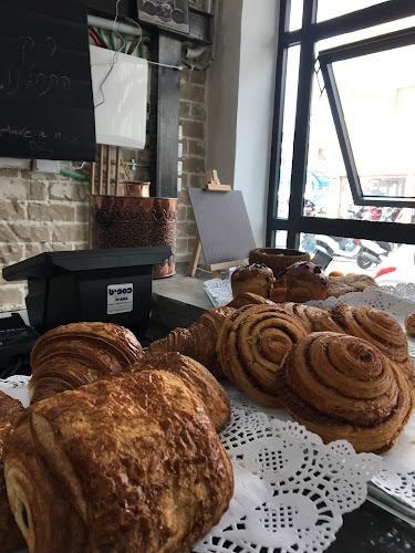 Frenkel Cafe - תל אביב-יפו