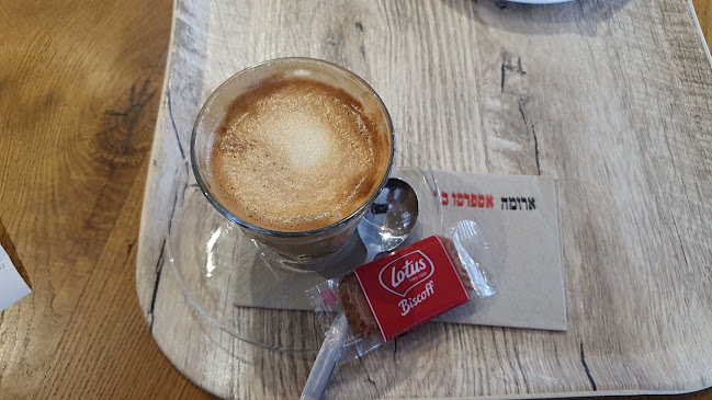 סוקולוב 33, רמת השרון, 4723602