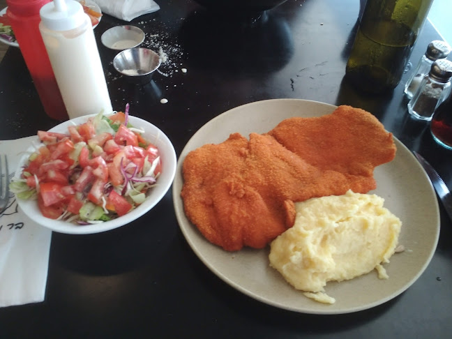 Comentarii opinii despre בר גוריון