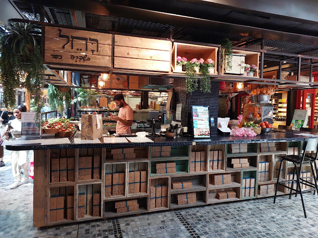 רחל בשדרה - שרונה מרקט