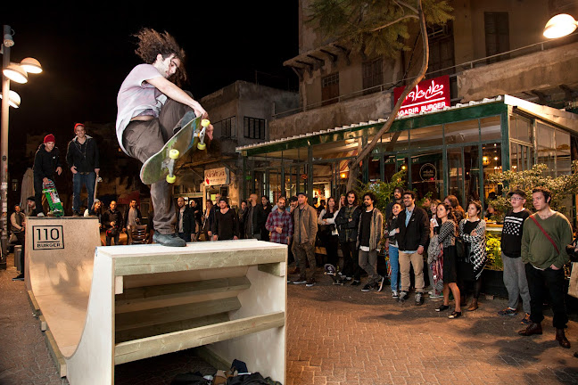 אגאדיר בורגר נחלת בינימין - הסעדה