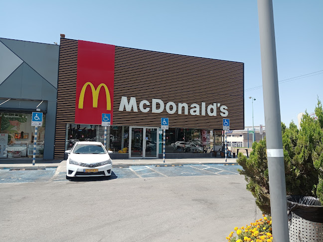 מקדונלד'ס - ביג באר שבע