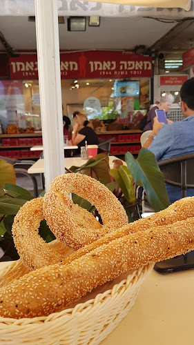 פארן 7, ירושלים