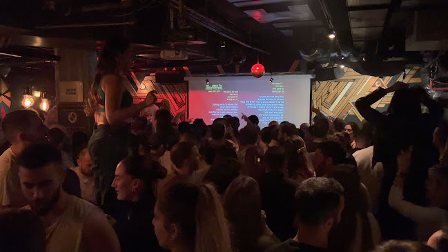 Voodoo bar - תל אביב-יפו