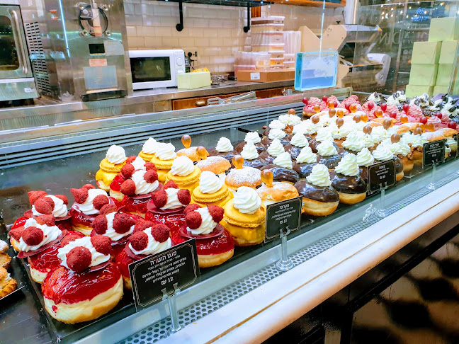 רולדין בית הנציב - ירושלים