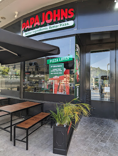 פאפא ג'ונס לבונטין - פיצרייה בדרום תל אביב