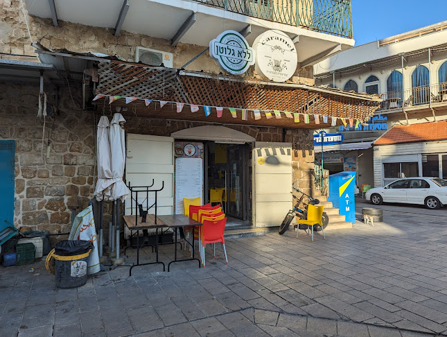 קרמל קונדיטוריה בעבודת יד ללא גלוטן