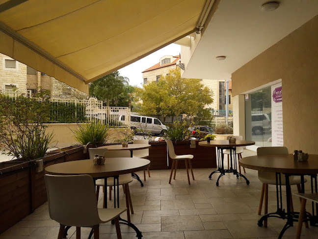 Opinii despre קפה טוב רמת חן în חיפה - הסעדה