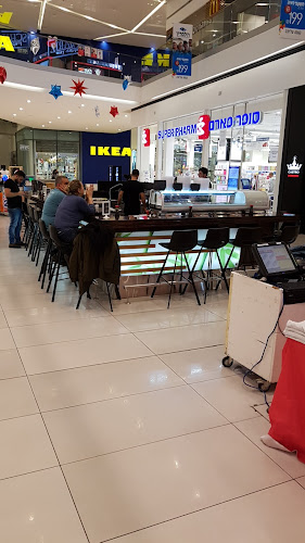 Opinii despre אושי אושי קריות în קרית אתא - הסעדה