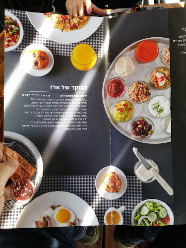 Opinii despre לחם ארז קרית ביאליק în קריית ביאליק - הסעדה