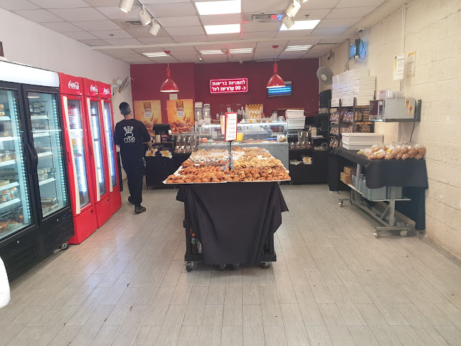 Opinii despre קפה תיסלם în פתח תקווה - הסעדה