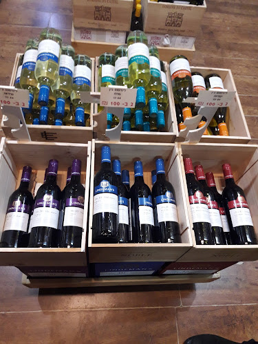 תחנת דלק פז, דרך אלוף שדה 15, גבעתיים