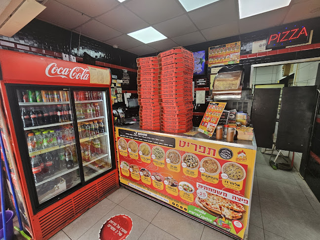 Opinii despre עידן הפיצה אשדוד în אשדוד - הסעדה